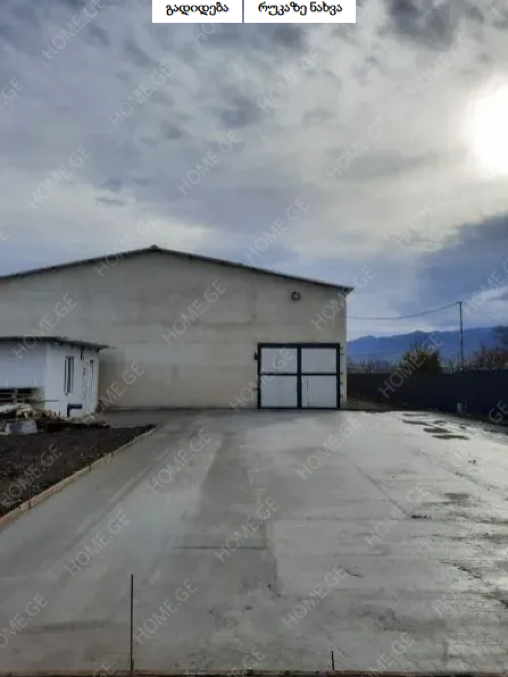 იყიდება, სასაწყობე ფართი, ნატახტარი